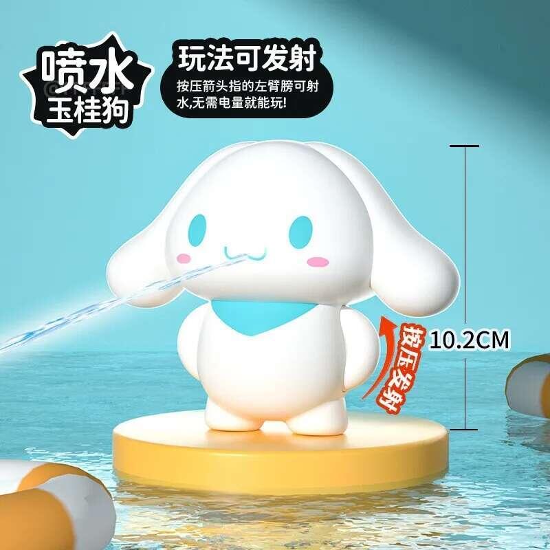 Đồ chơi nước cho trẻ em, Kulome, dành cho bé trai và bé gái, kích thước lớn, thiết kế kéo ra, với vòi phun Zi bared 4