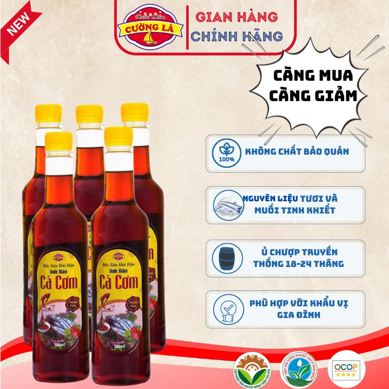   Giá Tận Xưởng  Combo 4 Chai Nước Mắm Cá Cơm Thượng Hạng 500ml Truyền Thống Nguyên Chất Cường Là 35 Độ Đạm   Tặng 1 chai   