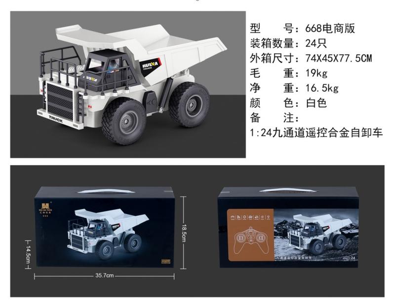  Xe Ben 9 kênh điều khiển từ xa -  Đồ Chơi điều khiển từ xa  xeben điềukhiểntừxa x eben Toy Pin 