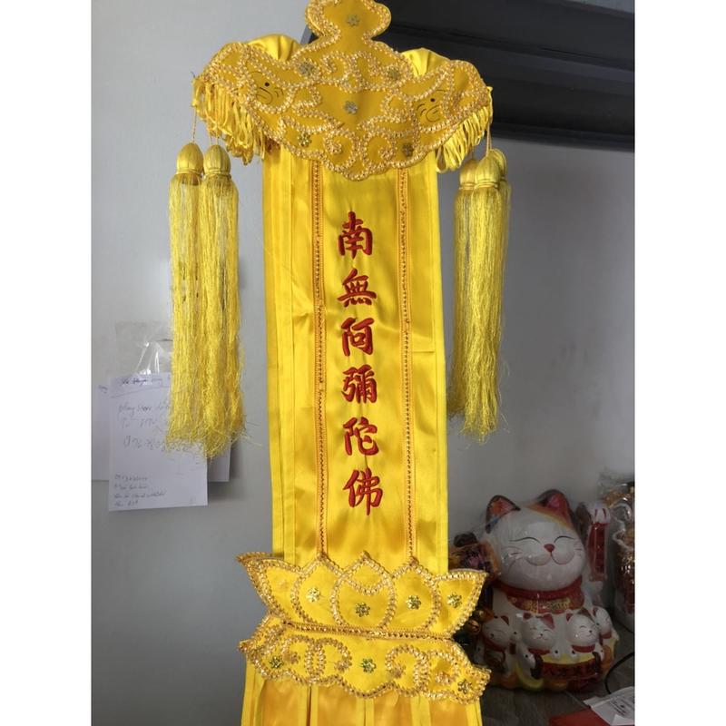 Phan treo vải vàng - phướn treo phật giáo 4