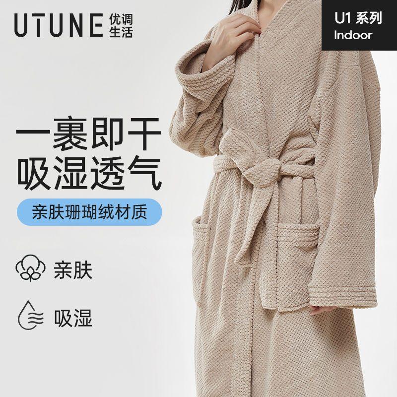 Áo choàng tắm lông cừu san hô, tối ưu, dành cho phụ nữ và nam giới, thấm nước, nhanh khô, họa tiết dứa, khăn tắm, khăn quấn, thích hợp cho mùa thu và mùa đông, áo choàng tắm, váy ngủ Women Dress 0