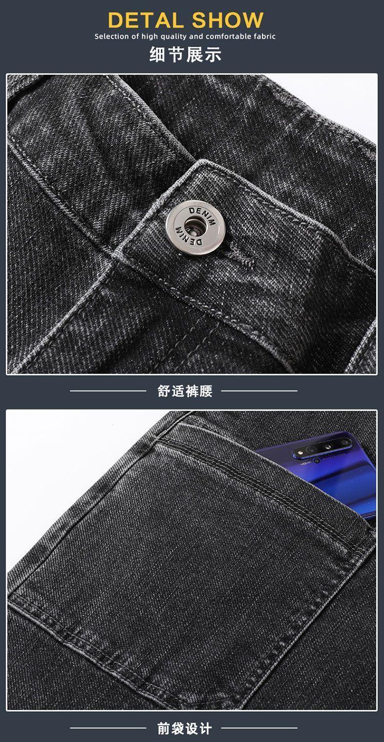 Product Introduction of Six-Pocket Men's Jeans Summer Super Elastic Straight Loose Elastic Zipper Pants Multi-Pocket Cargo Pants Men's Hard-Wearing Shorts 18