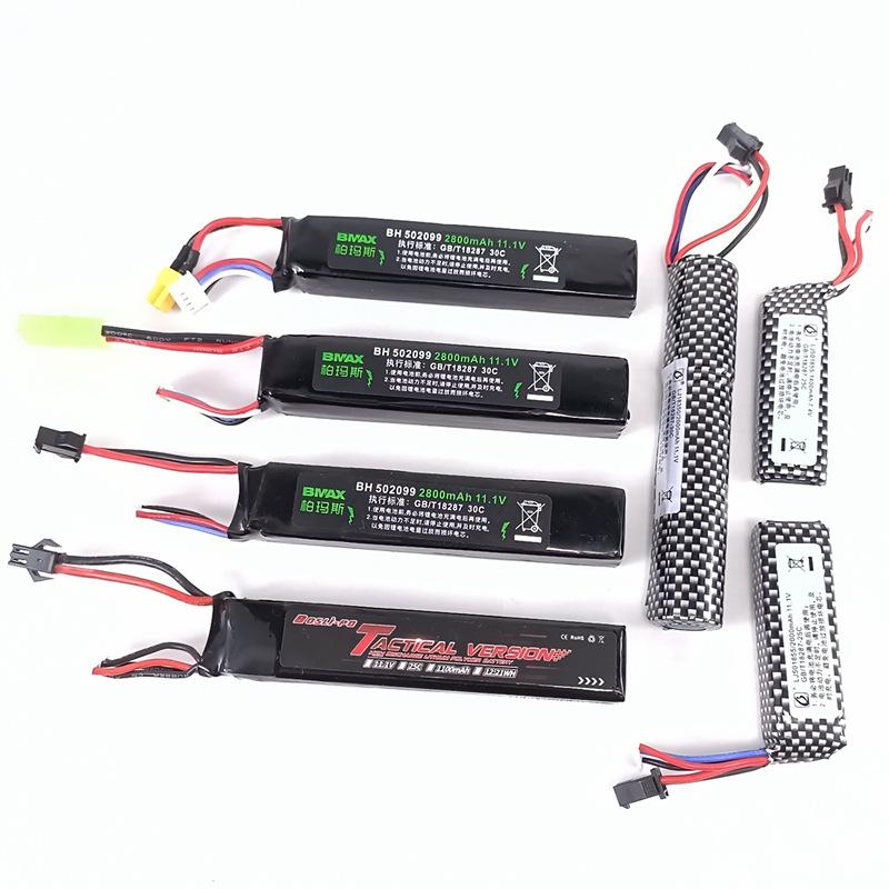 Pin Tamiya, Pin 11.1V, Đầu Nhỏ, Vỏ Xanh Lá, Phích Cắm XT30 SM, Tỷ Lệ Cao, Thích…