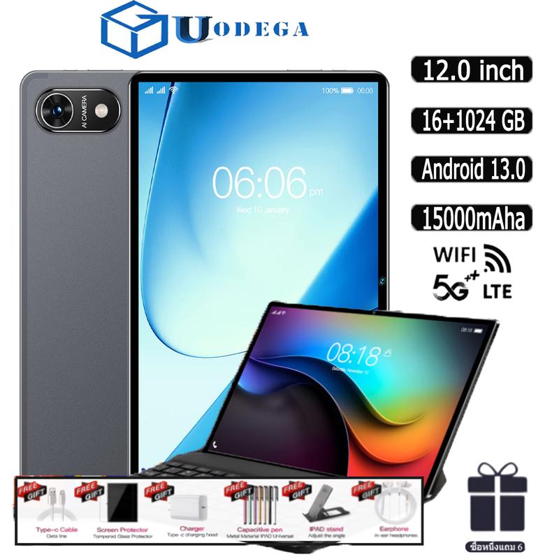 UODEGA Tap P70 Tablet với màn hình 12 inch Android13 Full HD Hỗ trợ SIM kép Dung lượng cực lớn 16GB+1TB 15000mAh COD Ultra High Camera 48PM Máy tính bảng đa chức năng  Mua 1 tặng 6
