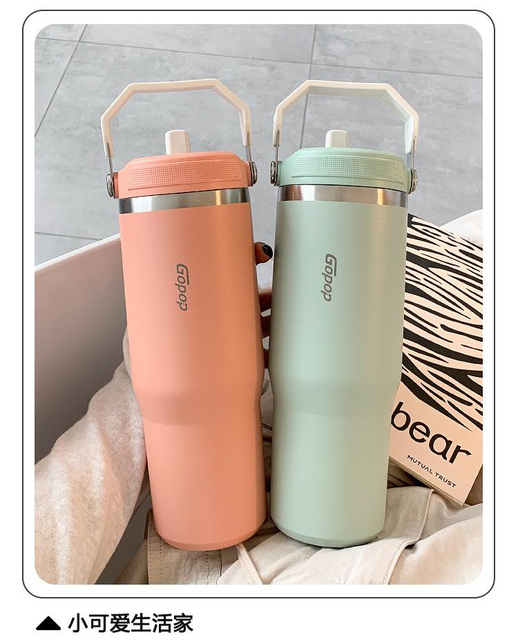 Product Introduction of Ice Cup 304 Stainless Steel Water Cup Good-looking Portable with Straw Car Mug Drinkware Flasks Tumbler Bottles Bottled Water Bottles Insulated Gradient Color Gradient Color Gradient Color Frosted Teapot Rechargeable Electric Protein Shaker Bottle 7