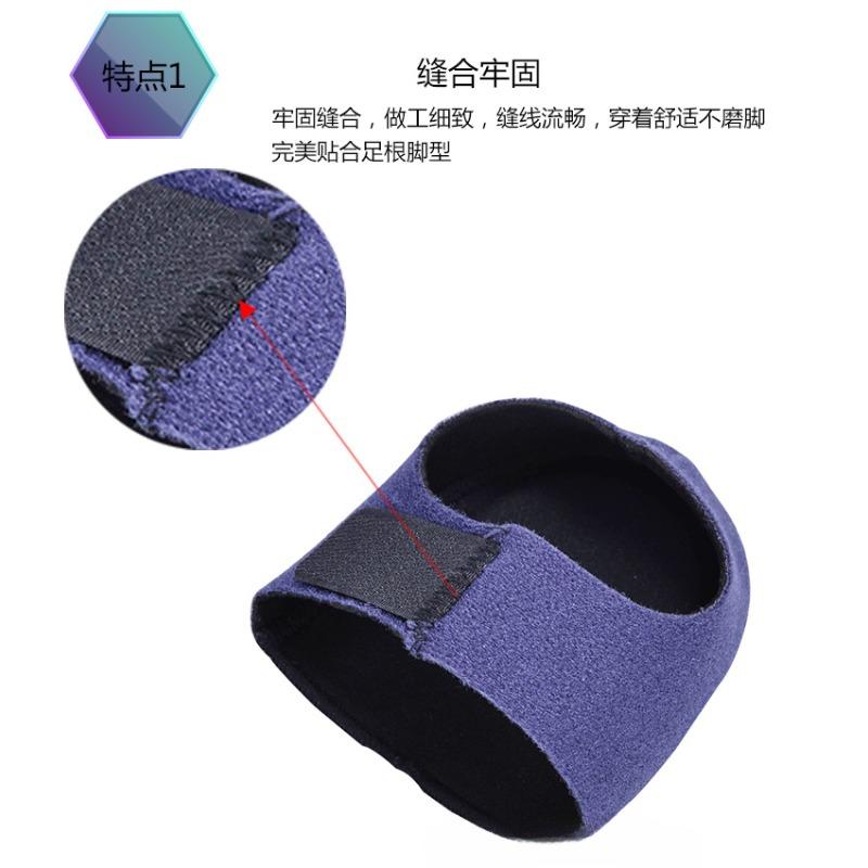 Silicone Heel Pad For Pressure Relief And Pain Relief, Adjustable Sock Cover For The Heel 3