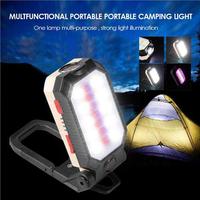 Gambar USEA Senter Camping Lampu LED Portable Magnet COB 2000 Lumens - W599A - Hitam, Big dari Usea Official Store Kota Administrasi Jakarta Barat 1 Tokopedia