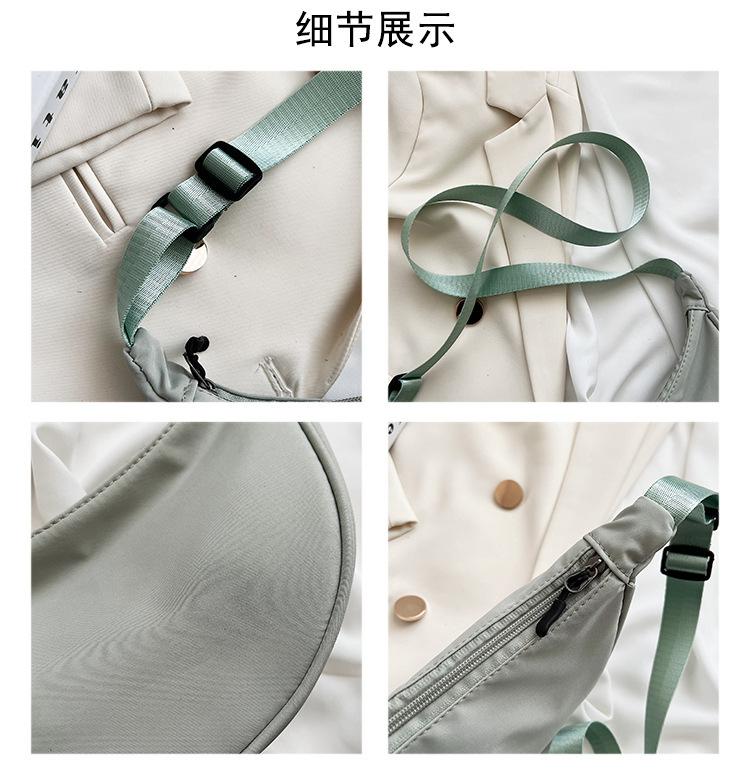 Product Introduction of Túi Đeo Chéo, Chất Liệu Nylon, Bán Chạy, Thiết Kế Hợp Xu hướng Mới, Túi Đeo Vai Và Bánh Bao Dễ Phối Đồ Nhẹ, Phong Cách Thường Ngày Túi Vải Kẹp Nách, Túi Xách 5