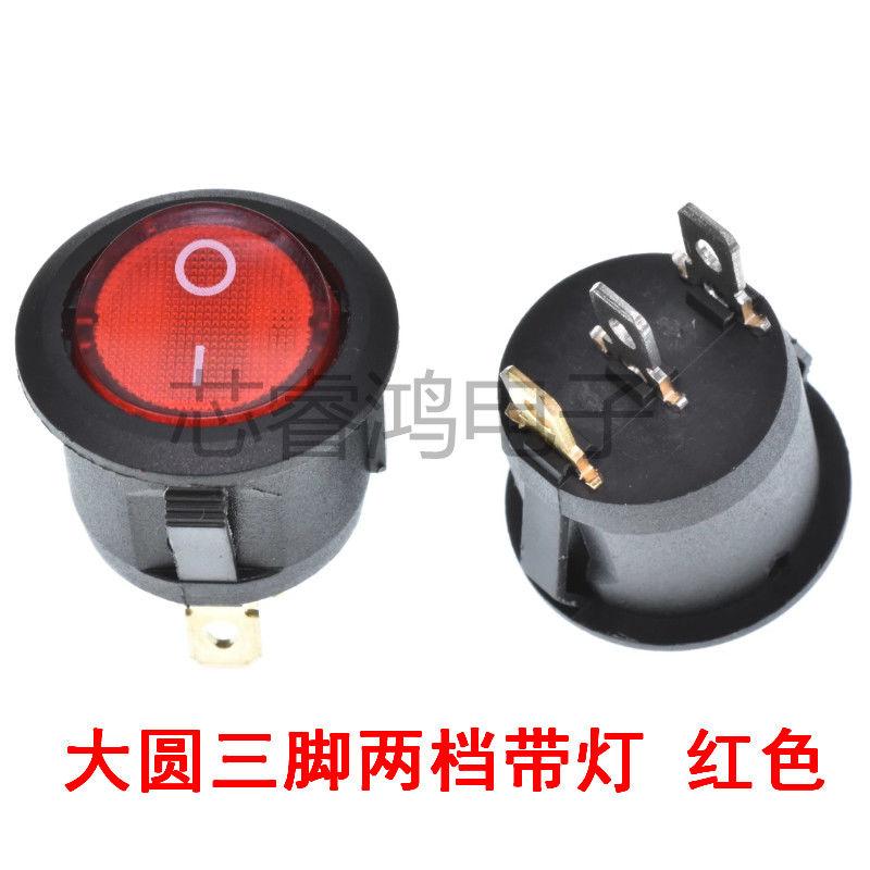 Nút Công Tắc, Hình Tròn, Nút Chuyển Đổi Rocker 2 Chân / 3 Chân, Màu Đỏ Có Đèn, Nút Nguồn KCD1-105, 2 Vị Trí / 3 Vị Trí, Đường Kính 20MM 1