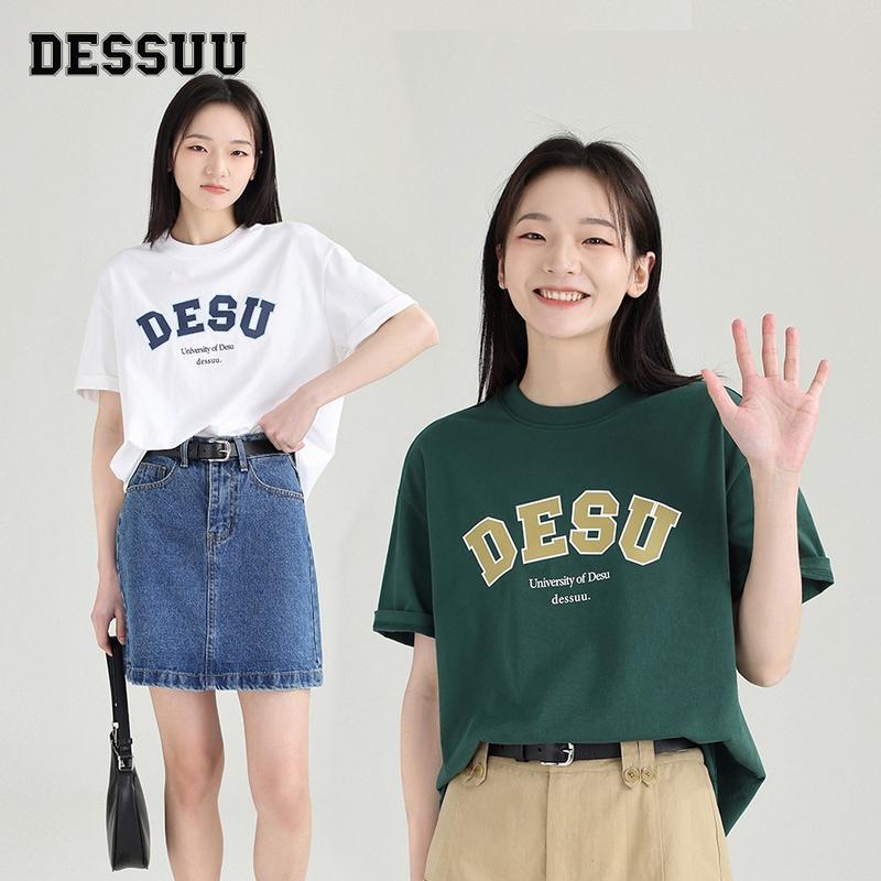 Áo phông Dessuu chất cotton ngắn tay cổ tròn basic in chữ University of Desu