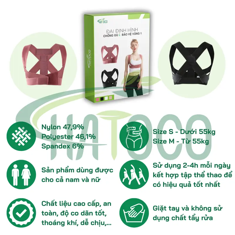 Đai Bảo Vệ Vòng 1 Hatoco Nâng Đỡ Vòng Một Khi Tập Gym, Khắc Phục Gù Lưng 1