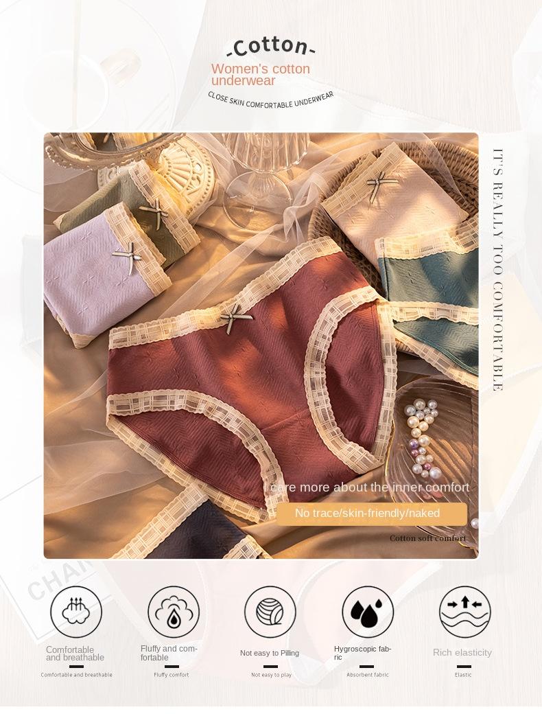 Product Introduction of Women'S Cotton Underwear. Large Size. Mid-Rise. Japanese Style. Popular. Lace Trim. Antibacterial Crotch. Triangle. 1