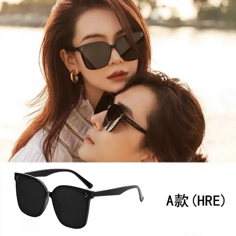 Qi Wei Same Product GM Sunglasses 2024 New High-Grade Men's and Women's Face-Looking Small Sunglasses UV-Proof Polarized Glasses