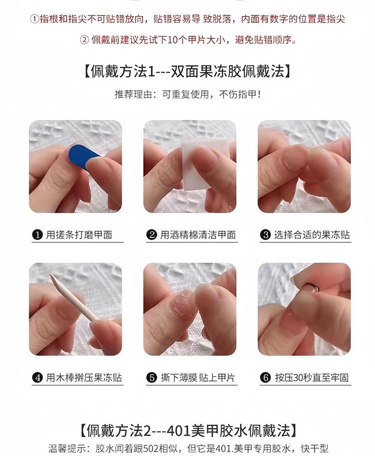 Product Introduction of Simple French Removable Press On Nails Coffin Bow Metallic Nail Gems Classy Nails Hand Drawn Nail Tips 2