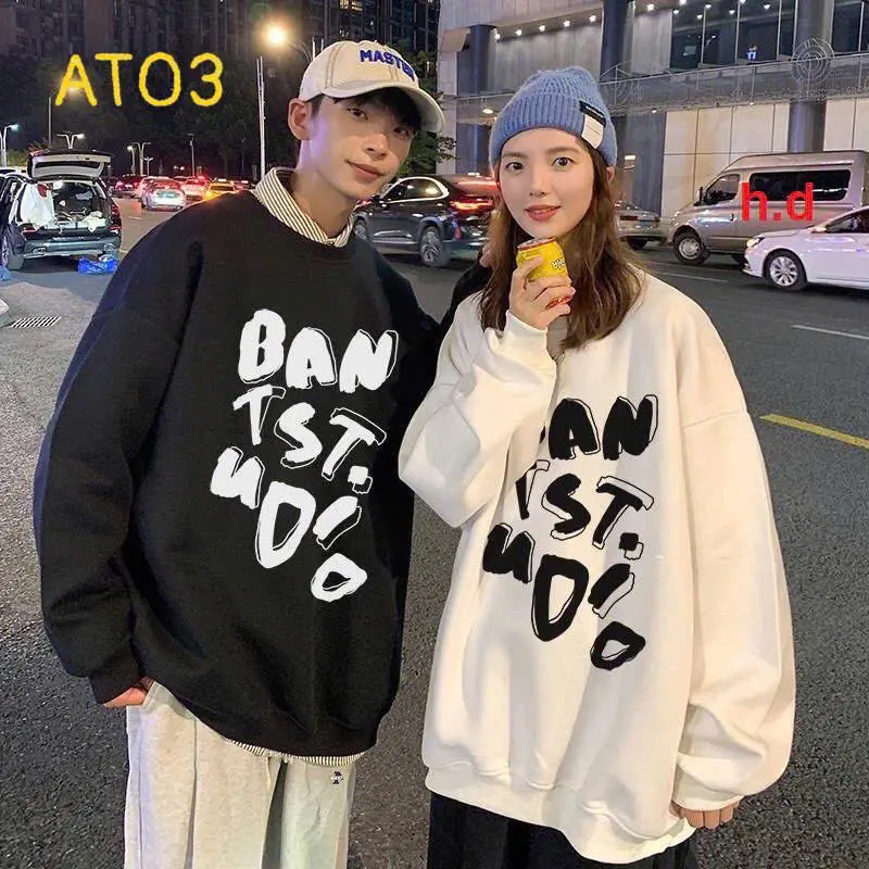 Áo hoodie cặp đôi nam nữ unisex, áo nỉ nam nữ dáng rộng 1