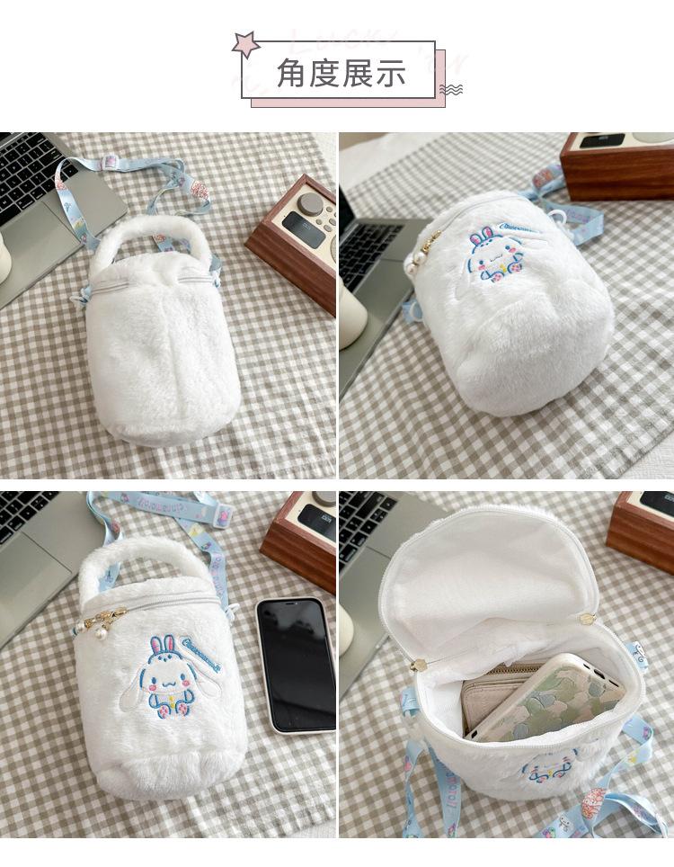 Product Introduction of New cute sweet plush messenger bag Kulomie plush toy bag shoulder bag doll cylinder bag change bag 2