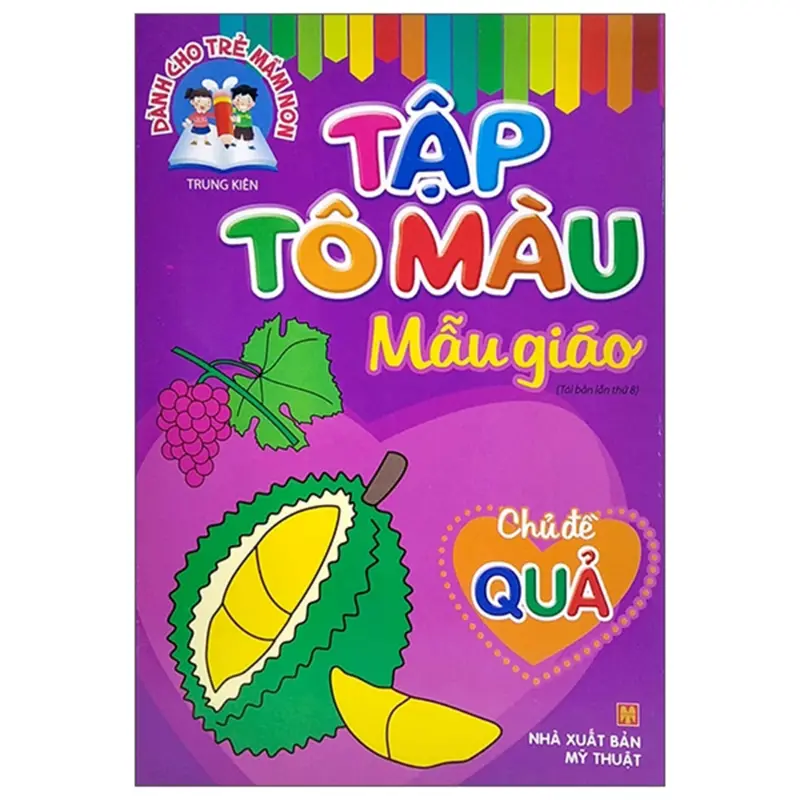 Bộ Sách Tập Tô Màu Mẫu Giáo - 8 Cuốn - Bán Lẻ 3