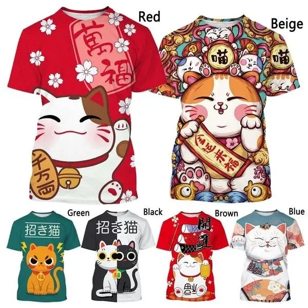 2023 New Fashion Fortune Cat 3D Printed T-shirt Men's Casual Short Sleeve T-shirt