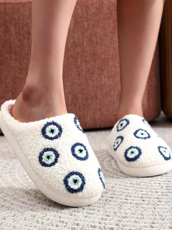 Women's Cartoon Eye Design Plush Slippers, Casual Soft Comfortable Home Slippers, Warm Slippers for Indoor & Outdoor Use for All Seasons 1
