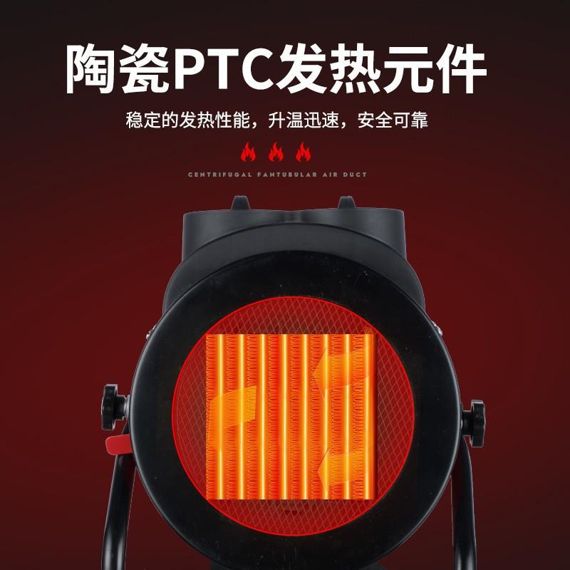 Máy Thổi Không Khí Ấm Áp Để Bàn, Yangzi, Máy Sưởi Cả Nhà, Máy Sưởi Điện Gia Dụng, Máy Sưởi Không Khí Phun Khóa Và Tải, Tiết Kiệm Năng Lượng, Ý Tưởng Quà Tặng Tuyệt Vời 3