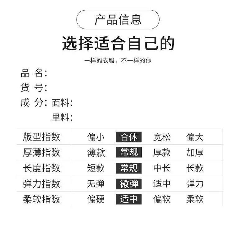 Áo Cho Mẹ Trung Niên, Hàng Mới Về 2023, Thích Hợp Cho Mùa Xuân, Mùa Thu Và Mùa Hè, Áo Lớp Đế, Dài Tay, Dáng Rộng, Cỡ Lớn, Có Thể Mặc Ngoài, Có Thể Mặc Làm Áo Phông, Dành Cho Nữ 7