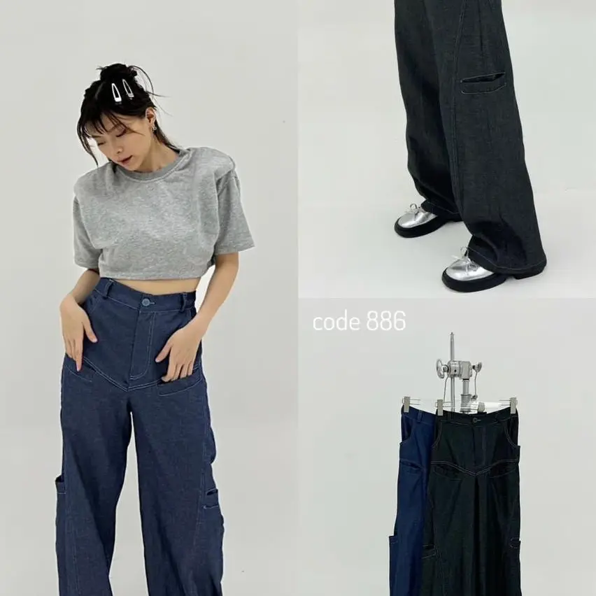 Cargo Denim