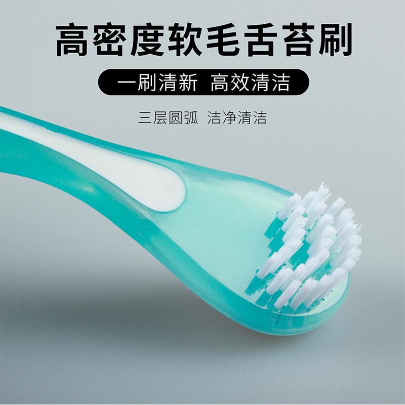 Product Introduction of แปรงทำความสะอาดลิ้น ซิลิโคนนิ่ม เครื่องมือทำความสะอาดลิ้น สองด้าน พร้อมที่ขูดลิ้นทำความสะอาด เครื่องมือดูแลสุขภาพช่องปาก 3
