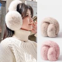 Earmuffs