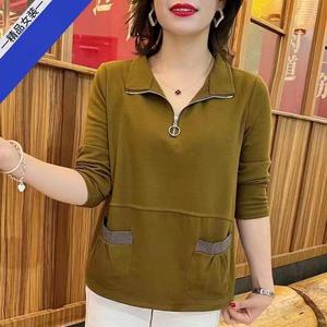 100KG Fat Girl Can Wear Long Sleeve Women Zipper Lapel T-shirt Spring and Autumn Plus Size Internet Celebrity Lady Blouse Loose Polo Shirt with pocket