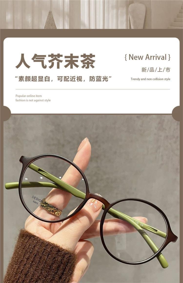 Product Introduction of Myopia Glasses Women's Small Frame Makes Face Look Smaller and Slim with Degrees New Vintage round Frame Plain High-Grade Super Light 2