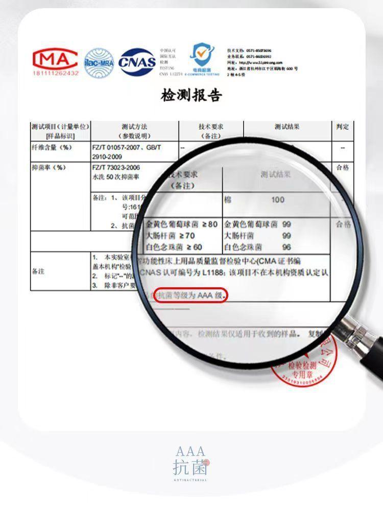 Product Introduction of Quần Lót Lụa Lạnh Mùa Hè, Dành Cho Phụ Nữ Và Trẻ Em Gái, Thiết Kế Không Đường May Mới, Kháng Khuẩn, Đáy Quần Cotton Nguyên Chất, Quần Đùi Tam Giác cạp vừa Gợi Cảm, Thích Hợp Cho Các Hoạt Động Mùa Hè Women 8