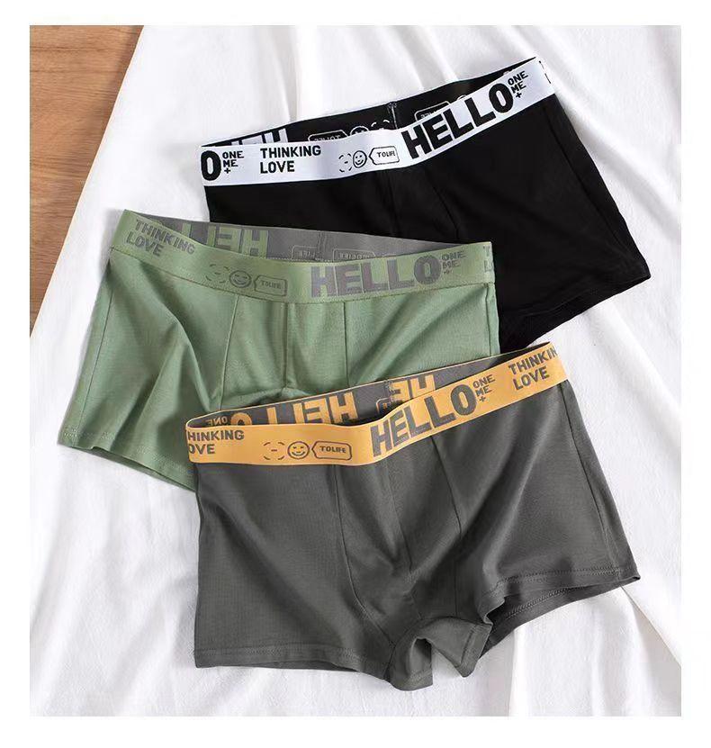 Product Introduction of Men's Boxer Briefs Men's Four-Corner Shorts Teen Students Men's Antibacterial Breathable Shorts Fashion 3