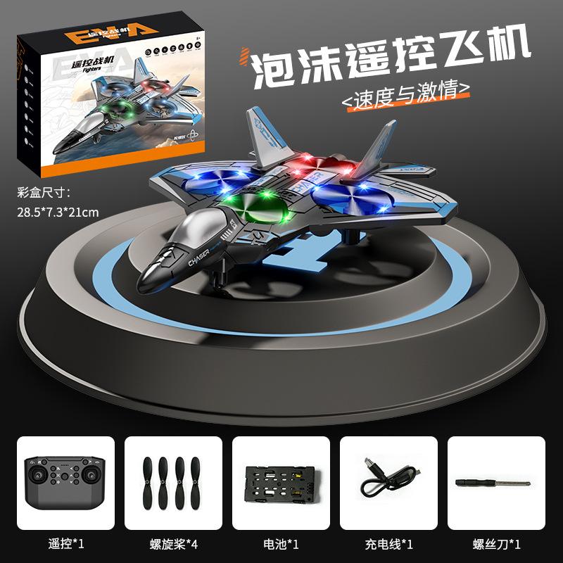 Cross border children's interactive UFO lights up rolling drone toys, induction aircraft, remote-controlled fighter jet 5