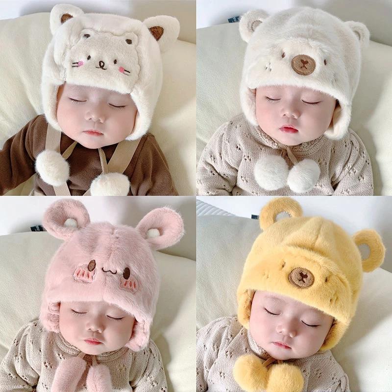 Mũ Len Cho Bé, Mũ Lông Qủa Bông Mẫu Đa Dạng, Ngộ Nghĩnh Đáng Yêu, Ấm Áp Cho Bé