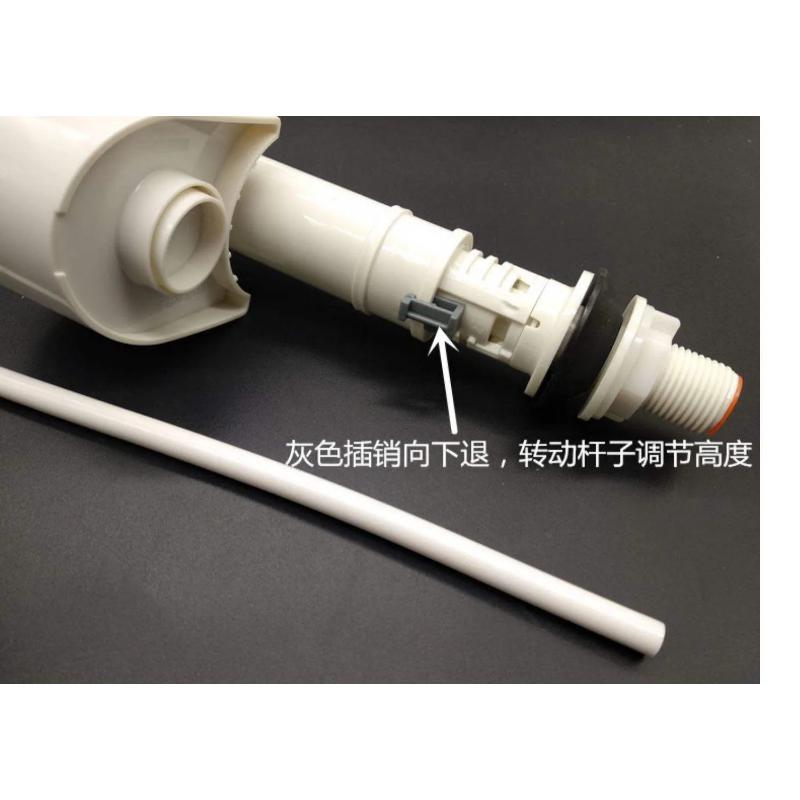 Product Introduction of ROCA Toilet Tank Accessories Toilet Inlet Valve Drain Valve Button Adisi Split Unit 12