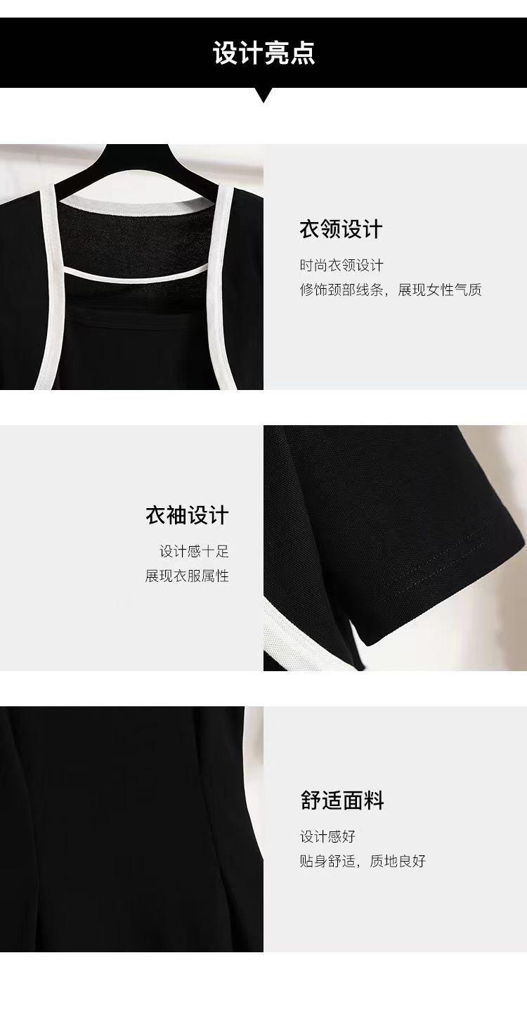 Product Introduction of Quần Áo Nữ Ngoại Cỡ Bộ Đồ Hai Mảnh, Váy Hai Dây Bó Sát Dễ Phối Đồ Áo Cardigan, Thích Hợp Cho Cô Gái Béo, Mùa Xuân Mới, Năm Phát Hành 2024 Women Top 8