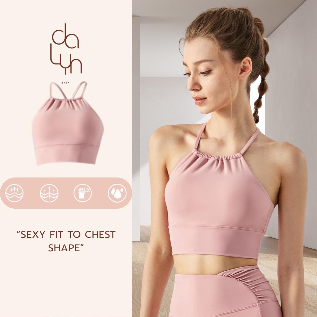DALYN สปอร์ตบราแฟชั่น(029) เซ็กซี่ คอจีบสายไขว้ บราใส่ออกกำลังกาย เล่นกีฬา ใส่ในวันสบายๆ *ผ้ายืดไม่เ