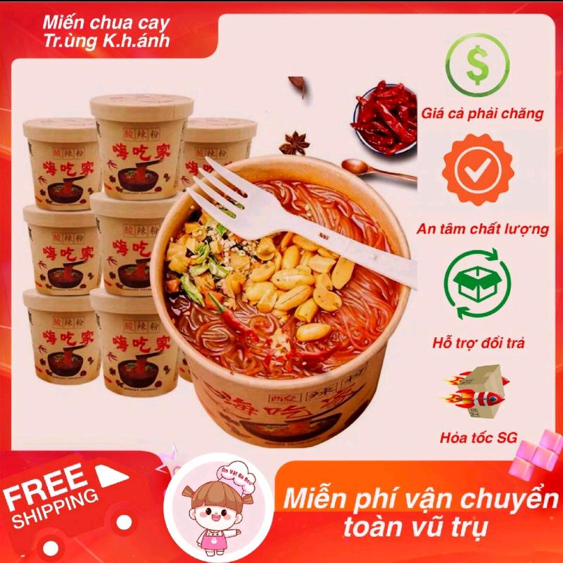 [Thùng 6 hộp] Miến chua cay Trùng Khánh (sản phẩm kén người ăn, hương vị nhạt, thanh đạm, xem review chính chủ tại trang của Shop trước khi mua) - Ăn vặt Bà Beo