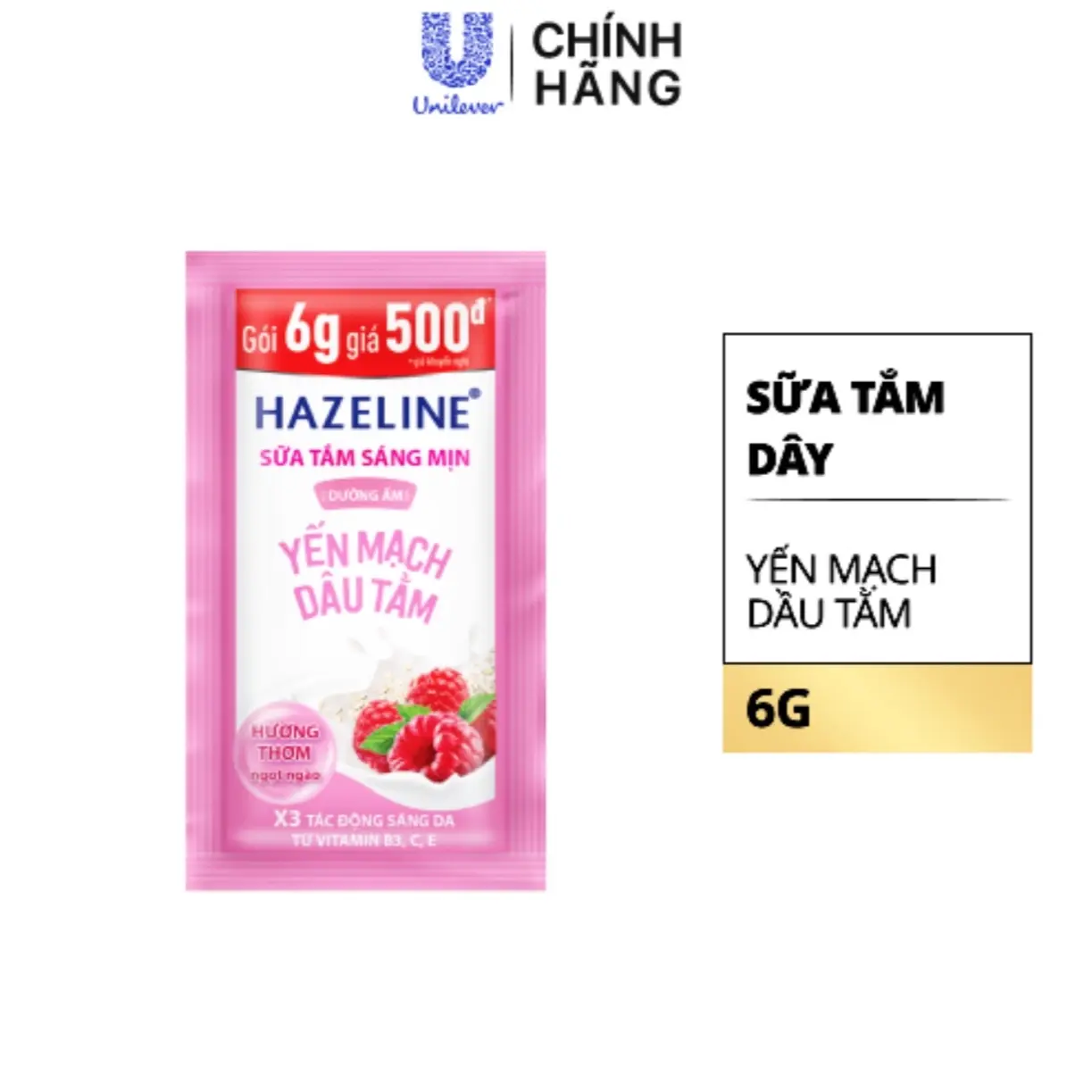 Combo 06 dây Sữa tắm Hazeline Yến mạch dâu tằm | Ong chúa hoa ly (6Gx12gói)/dây [1] Dưỡng Body suatam thomlau