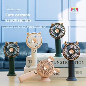 Handheld fan desktop night light portable USB charging small fan