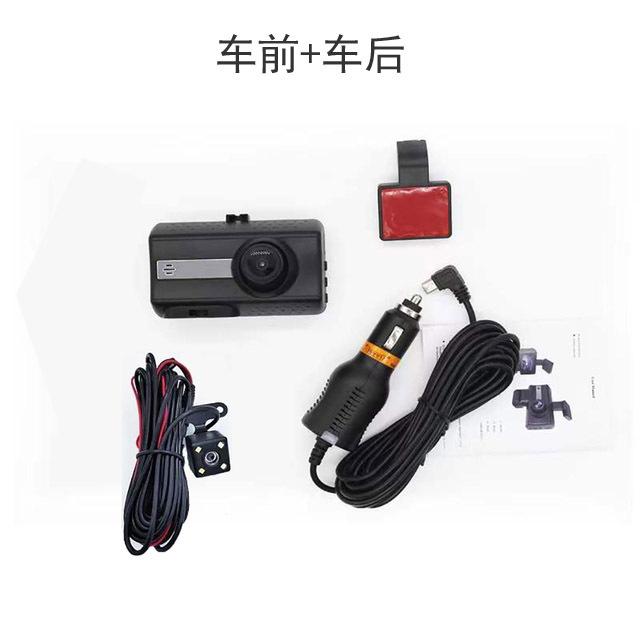 Product Introduction of Dash Cam HD 1080P Night Vision 360-Degree Rotatable Lens Dual Recording In-Car Front Camera Hidden 48