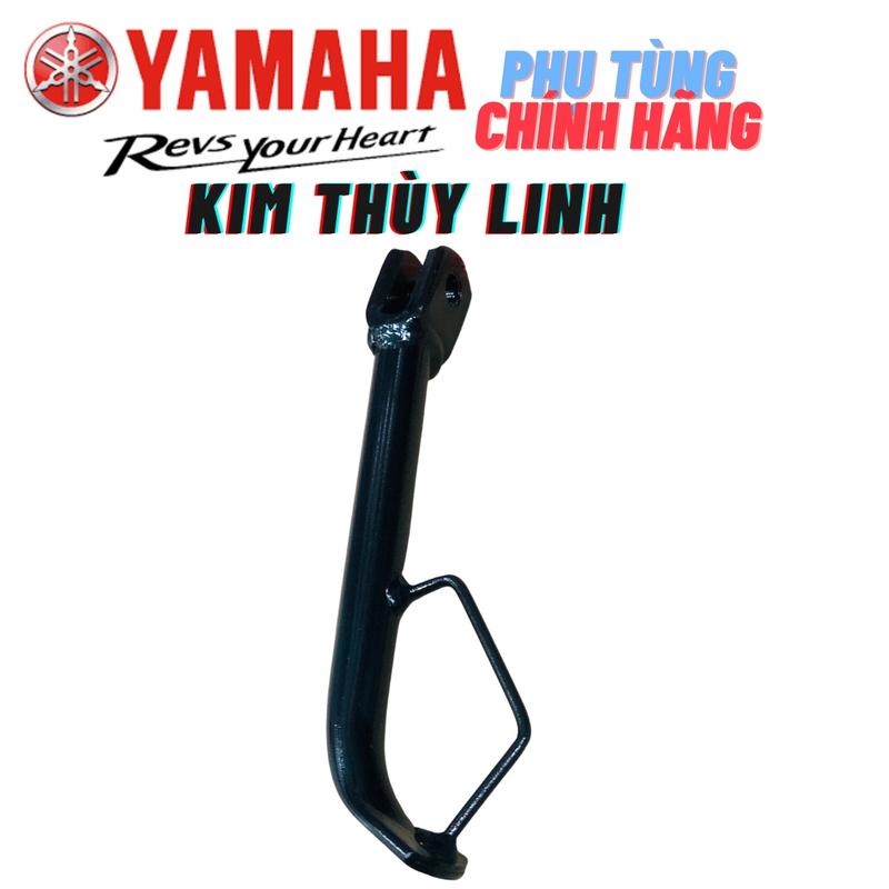 Chân chống exciter 135, chống nghiêng exciter chính hãng YAMAHA 3