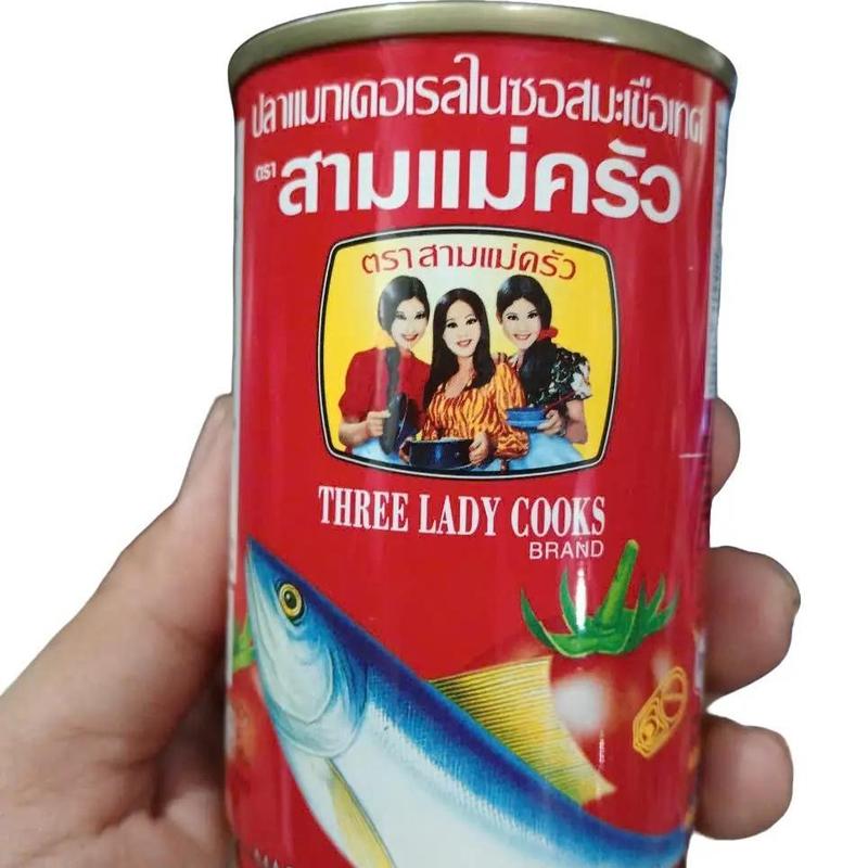 5 Hộp Cá Mồi Ba Cô Gái Thái Lan Có Nắp Khui Đậm Đà Trọng Lượng 155g 0