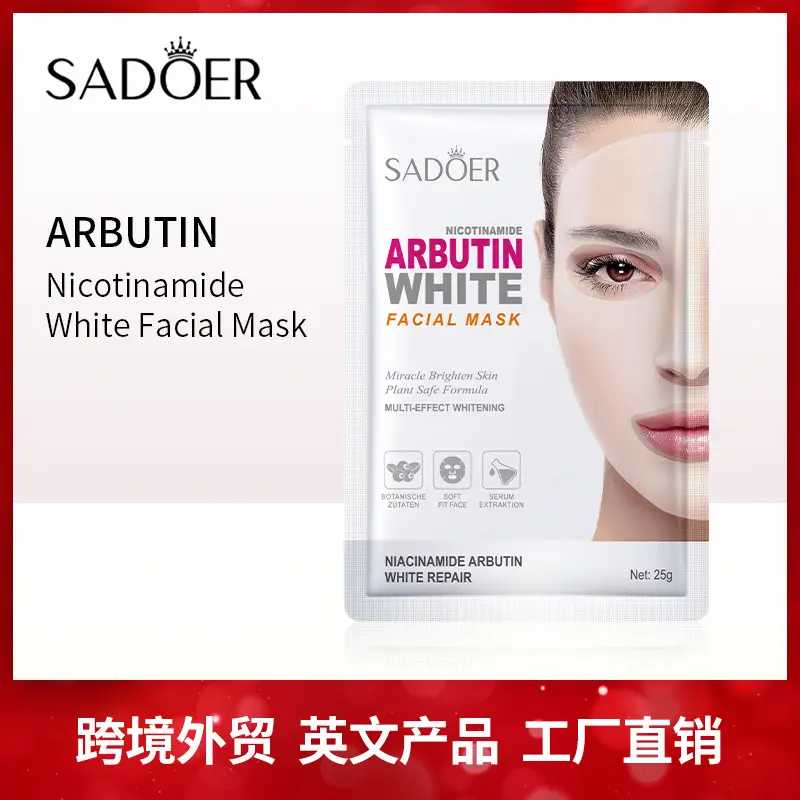 Mặt Nạ Làm Trắng, Hoàn Toàn Tiếng Anh, 25G, Sadoer, Nicotinamide Và Arbutin, Dưỡng Ẩm Và Dưỡng Ẩm, Bán Buôn, Miếng