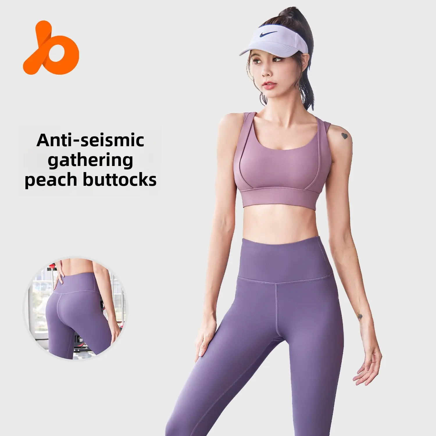 Lulu Same Style Peach Gathering Anti Shock Sports Set Breathable Seamless High Waist and Hip Lifting Yoga Yoga Clothing