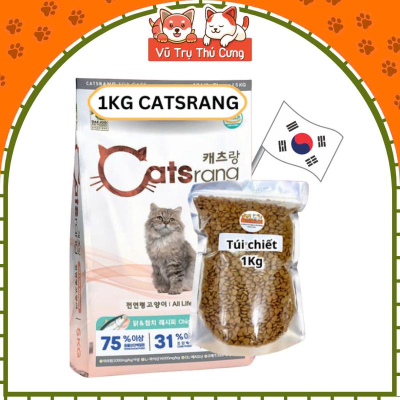 Thức ăn hạt cho mèo Catsrang Hàn Quốc 1Kg cats rang
