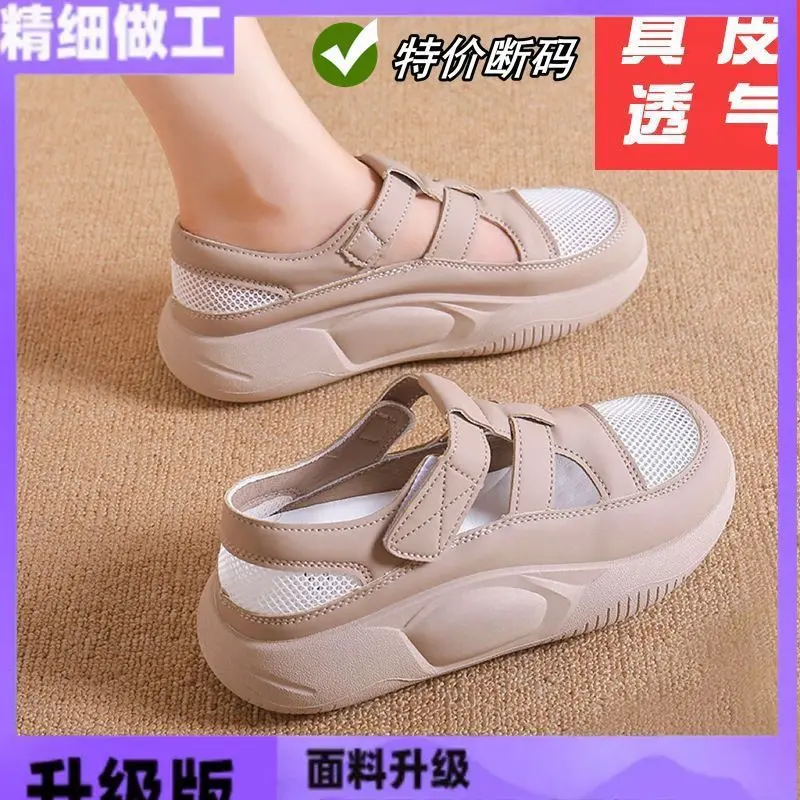Giày Thể Thao Da Thật Cho Nữ, Bộ Sưu Tập Xuân Hè 2025, Hàng Mới Về, Đế Bệ Thoáng Khí khoét lỗ Dép Phong Cách Nóng Bỏng