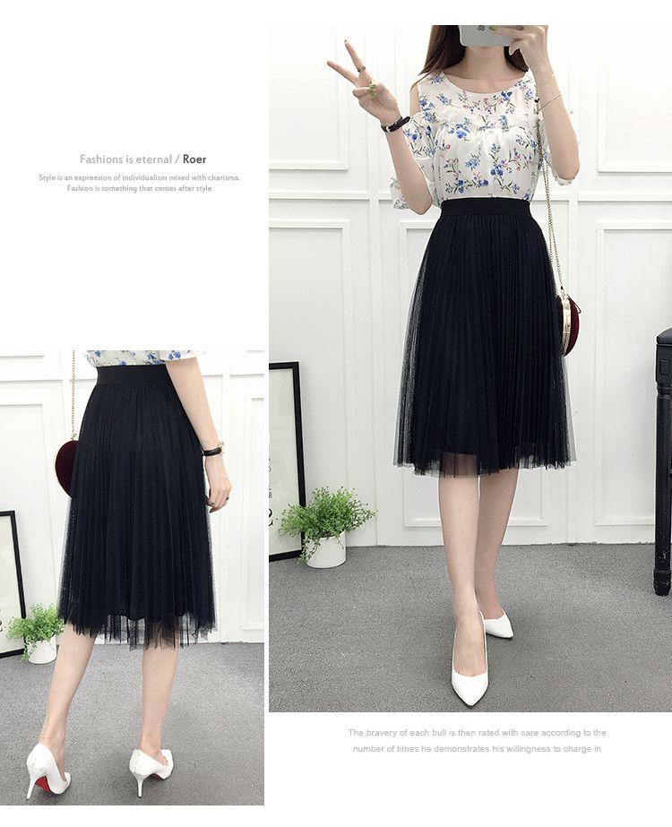 Product Introduction of Women's Summer New Mesh Skirt Pleated A- line Skirt High Waist All-Matching Skirt Tulle Skirt 12