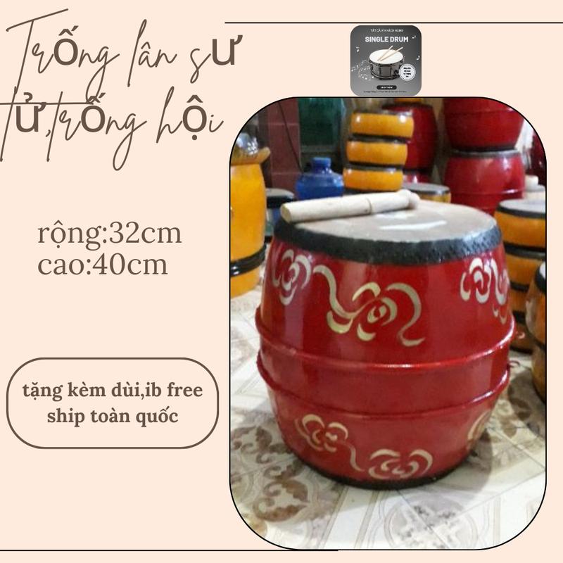  trống trung thu lân sư tử,trống hội hàng đẹp rộng 32cm cao:40cm+ kèm dùi trống trống bátnhã 