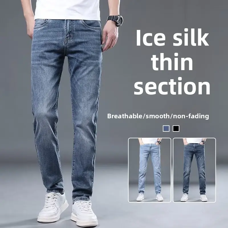 Men's Stretch Jeans - Summer Thin & Breathable Straight Leg Pants 2024 - Cool Comfort Casual Trousers for Hot Weather